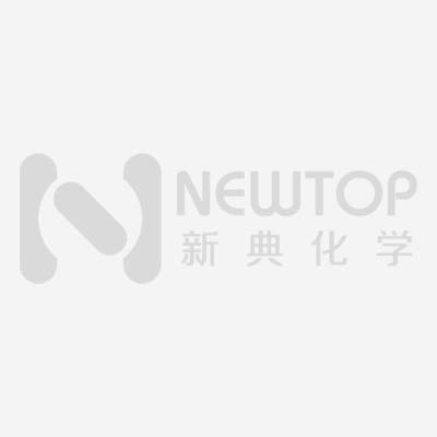 二甲基乙醇胺泄露該如何處理